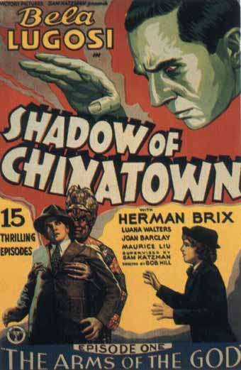 View larger image View larger image