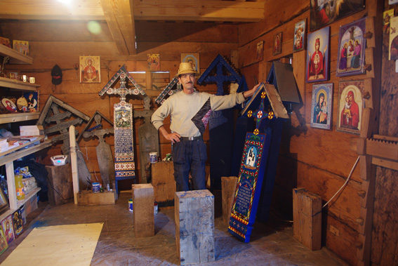 View larger image View larger image