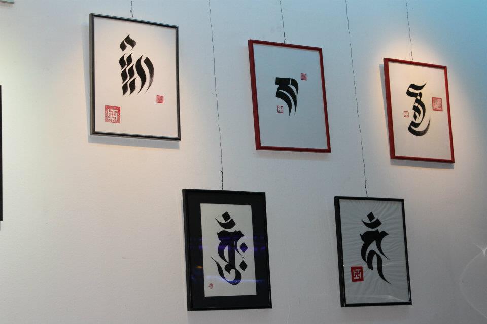 View larger image View larger image