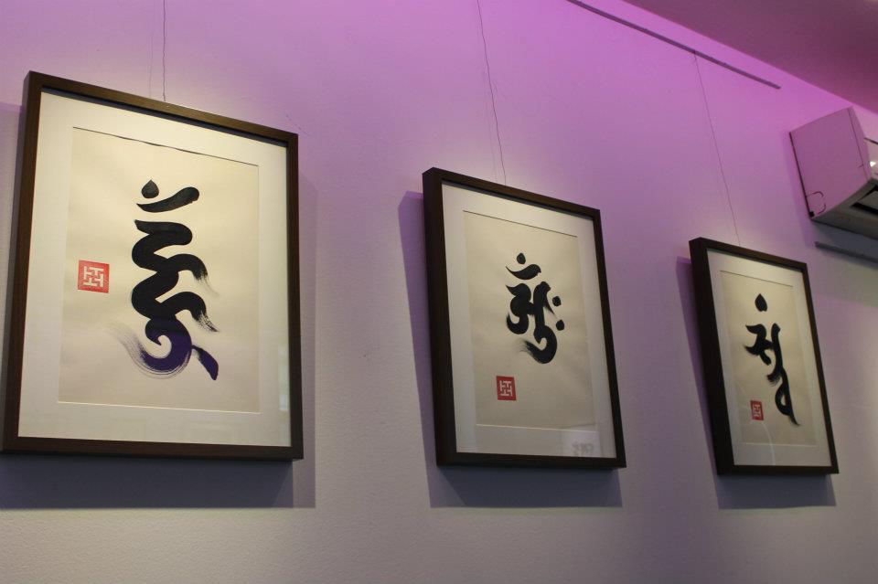 View larger image View larger image