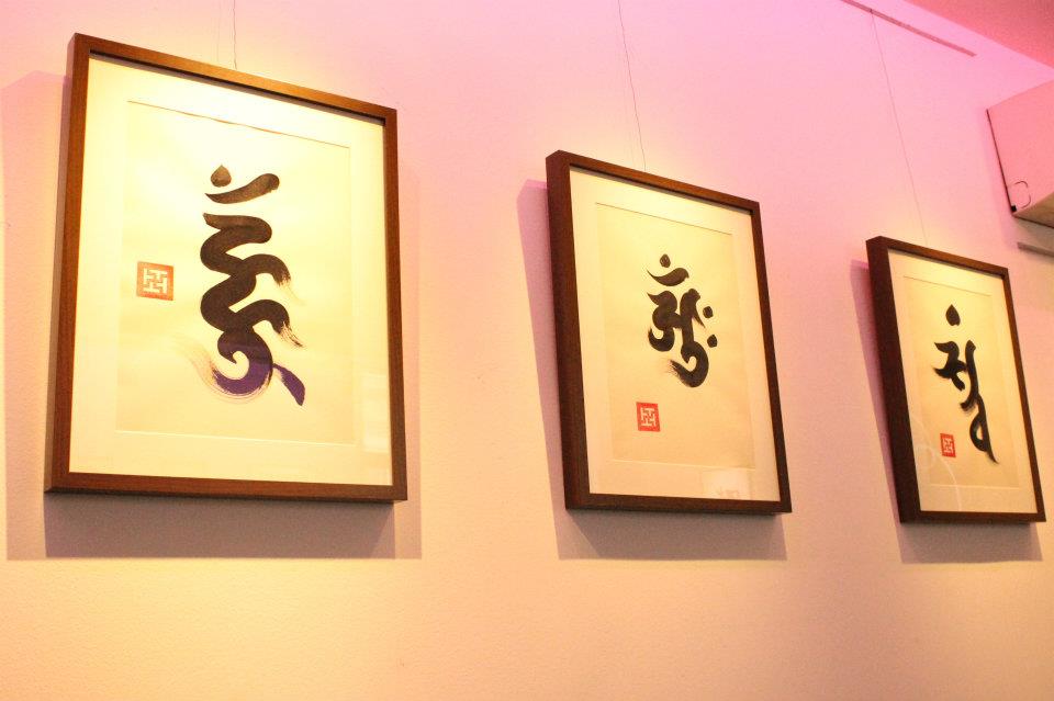 View larger image View larger image