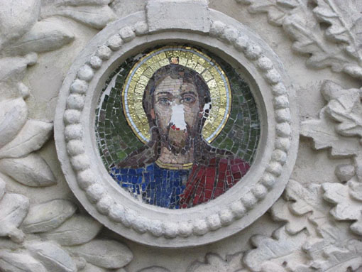 View larger image View larger image