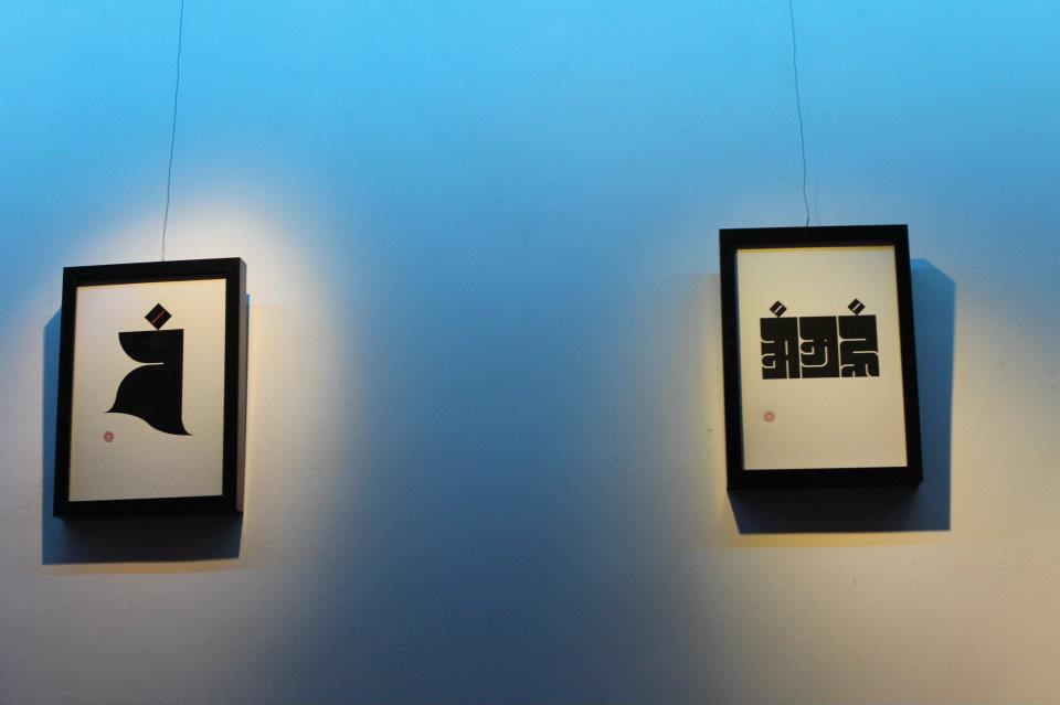 View larger image View larger image